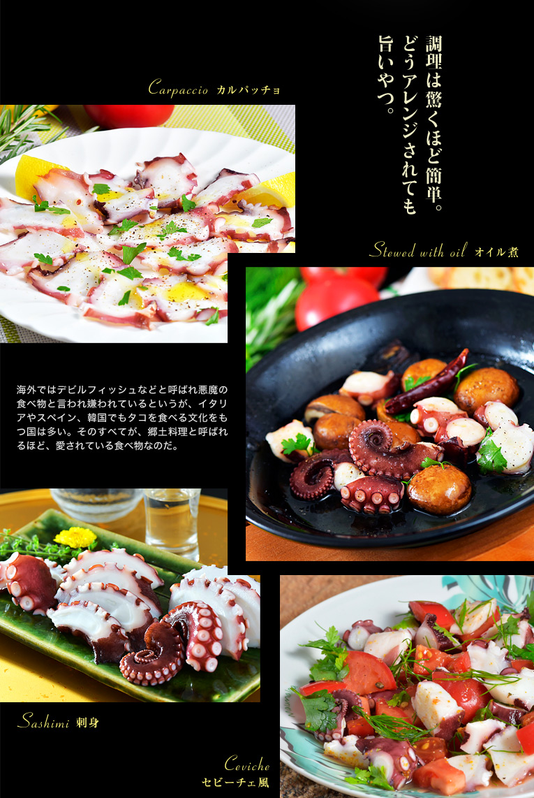 調理は驚くほど簡単。どうアレンジされても旨いやつ。